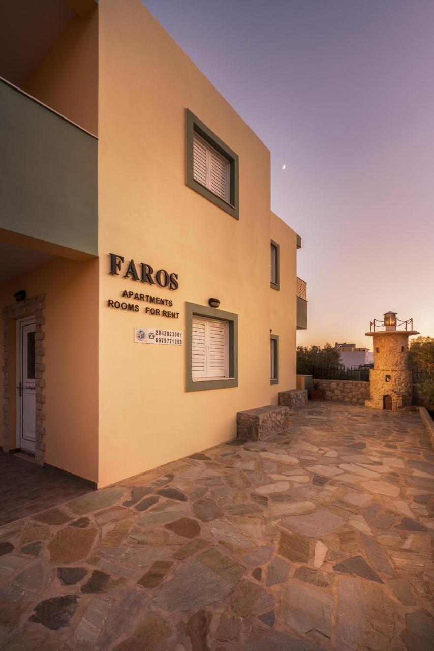 Faros Apartments Ξηρόκαμπος Εξωτερικό φωτογραφία