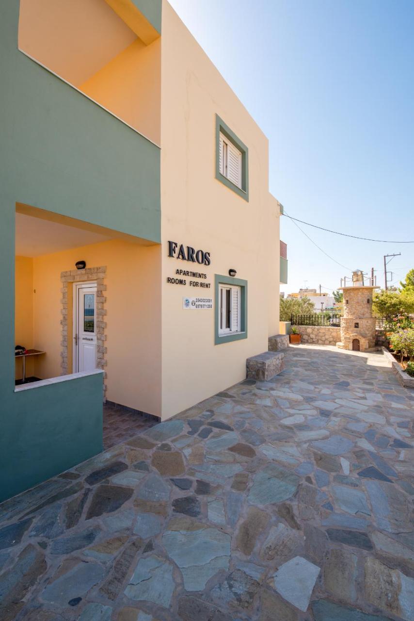 Faros Apartments Ξηρόκαμπος Εξωτερικό φωτογραφία